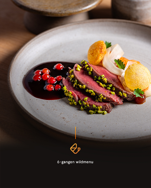 Wildmenu